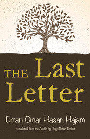 The Last Letter - 9781914325298 by Eman Omar Hajam, 9781914325298