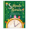 A Treasury Of Five Minute Stories by Cottage Door Press, 9781680524628