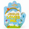 Jesus Loves Me (Little Sunbeams) by Cottage Door Press, Ginger Swift, Maria Mola, 9781680528022
