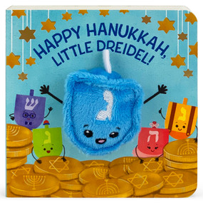 Happy Hanukkah, Little Dreidel Puppet Book by Brick Puffinton, Juliana Motzko, Cottage Door Press, 9781646380565
