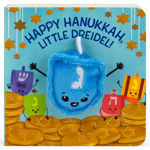 Happy Hanukkah, Little Dreidel Puppet Book by Brick Puffinton, Juliana Motzko, Cottage Door Press, 9781646380565