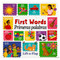 First Words / Primeras Palabras (Bilingual) by Cottage Door Press, Rosie Pajaro, Eren Unten, 9781646383375