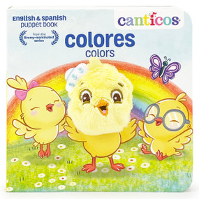 Canticos colores / colors Puppet Book (Bilingual) by Susie Jaramillo, Canticos Licensed Art, Cottage Door Press, 9798890190697