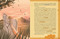 Taylor Swift: Un diario swiftie / Taylor Swift: A Swiftie Diary (Spanish Edition) by Marcos Bueno, Laia López, 9788419688422