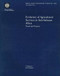 Evolution of Agricultural Services in Sub-Saharan Africa (Trends and Prospects) by V. Venkatesan, Jacob Kampen, 9780821342596