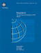 Bangladesh (The Experience and Perceptions of Public Officials) by Ranjana Mukherjee, Omer Gokcekus, Nick Manning, Pierre Landell-Mills, 9780821349472