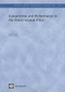 Competition and Performance in the Polish Second Pillar by Roberto  Rocha, Heinz Rudolph, 9780821371190