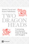 Two Dragon Heads (Contrasting Development Paths for Beijing and Shanghai) by Shahid Yusuf, Kaoru Nabeshima, 9780821380482