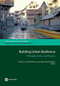 Building Urban Resilience (Principles, Tools, and Practice) by Abhas K. Jha, Todd W. Miner, Zuzana Stanton-Geddes, 9780821388655