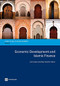Economic Development and Islamic Finance by Zamir Iqbal, Abbas Mirakhor, 9780821399538