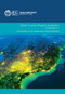 Brazil Country Program Evaluation, FY2004-11 (Evaluation of the World Bank Group Program) by The World Bank, 9781464802164