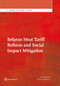 Belarus Heat Tariff Reform and Social Impact Mitigation by Fan Zhang, Denzel Hankinson, 9781464806964