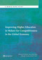 Improving Higher Education in Malawi for Competitiveness in the Global Economy by Michael Mambo, Muna Meky, Nobuyuki Tanaka, Jamil Salmi, 9781464807985