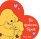 Te quiero, Spot (I Love You, Spot Spanish Edition) by Eric Hill, Eric Hill, Ariela Rudy Zaltzman, 9780241691786
