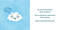 Paint with Ploof by Ben Clanton, Andy Chou Musser, 9781774881941