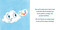 Paint with Ploof by Ben Clanton, Andy Chou Musser, 9781774881941