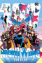 Nightwing Vol. 4: The Leap - 9781779528025 by Tom Taylor, Bruno Redondo, Eduardo Pansica, 9781779528025