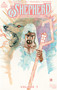 The Shepherd by Andrea Lorenzo Molinari, Roberto Xavier-Valentin Molinari, Luca Panciroli, Ryan Showers, Pamela Poggiali, Heather Breckel, Joel Rodriguez, Jacob Bascle, 9781639691043