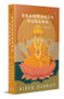 Brahmanda Purana (Volume 1) by Bibek Debroy, 9780143465287