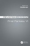 Reverse Design (Final Fantasy VI) by Patrick Holleman, 9781138323964