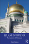 Islam in Russia (Formations of Tolerance) by Diana Galeeva, 9781032684123