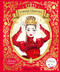 The Curious Crown (Young Queens #3) by Megan Hess, 9781761212673
