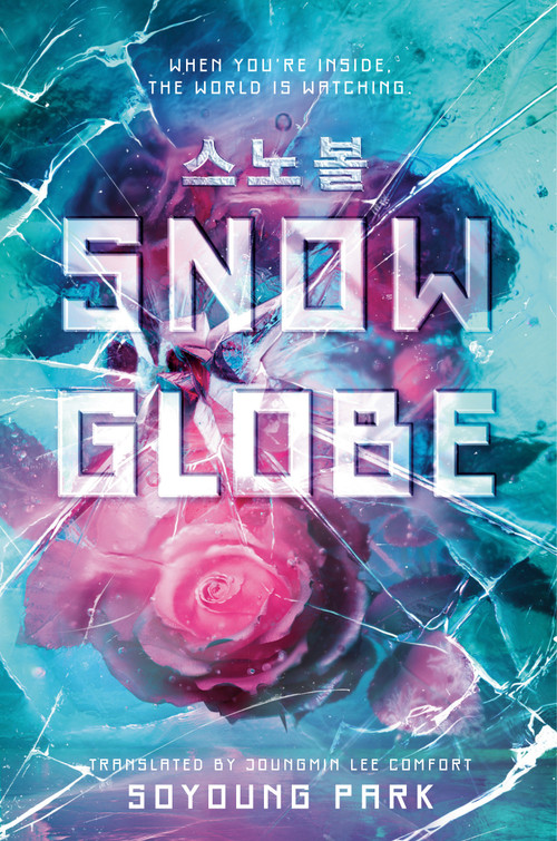 Snowglobe - 9780593484982 by Soyoung Park, Joungmin Lee Comfort, 9780593484982