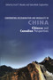 Confronting Discrimination and Inequality in China (Chinese and Canadian Perspectives) by Errol P. Mendes, Sakunthala Srighanthan, 9780776607092