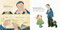 Small Things Mended by Casey W. Robinson, Nancy Whitesides, 9780593529812
