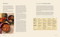 Cured (Cooking with Ferments, Pickles, Preserves & More) by Steve McHugh, Paula Forbes, 9781984861467