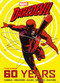Marvel's Daredevil: The First 60 Years by Titan, 9781787744042
