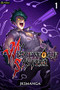 My Werewolf System (A LitRPG Progression Fantasy) by JKSManga, 9781039417953