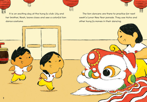 We Are Lion Dancers by Benson Shum, Benson Shum, 9780593658871