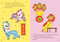 We Are Lion Dancers by Benson Shum, Benson Shum, 9780593658871