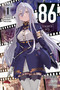 86--EIGHTY-SIX Alter.1 (light novel) (The Reaper's Occasional Adolescence) by Asato Asato, Shirabii, Roman Lempert, 9781975392703