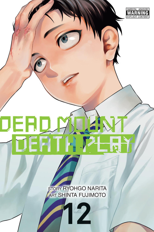 Dead Mount Death Play, Vol. 12 by Ryohgo Narita, Shinta Fujimoto, Christine Dashiell, Abigail Blackman, 9798855402094