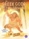 I Am Zeus! by Thomas Kingsley Troupe, Felishia Henditirto, 9798887359694