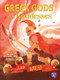 I Am Ares! by Thomas Kingsley Troupe, Felishia Henditirto, 9798887359328