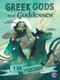I Am Poseidon! by Thomas Kingsley Troupe, Felishia Henditirto, 9798887359311