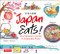 Japan Eats! (An Explorer's Guide to Japanese Food) by Betty Reynolds, 9784805315323