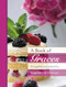 A Book of Graces by Dorothy M. Stewart, 9780281060955