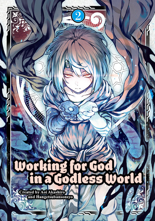 Working for God in a Godless World Vol. 2 by Aoi  Akashiro, Sonsho Hangetsuban, 9781787743571