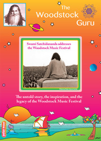 Woodstock Guru by Swami Satchidananda, 9780932040039