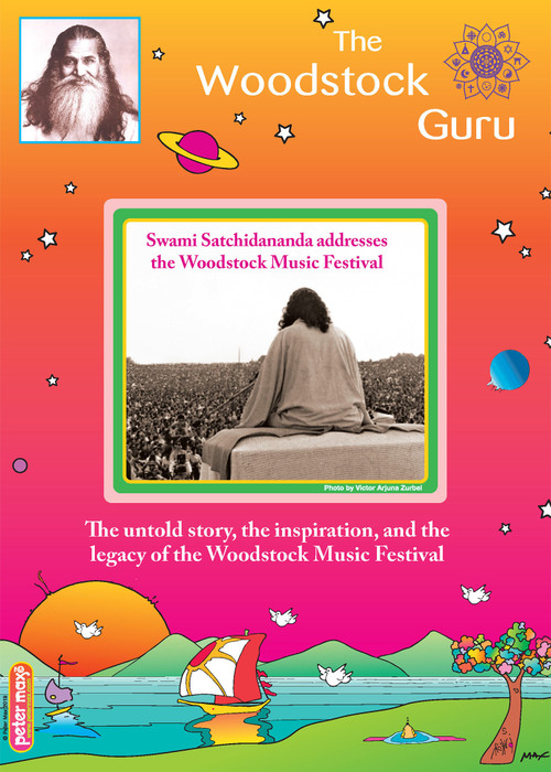 Woodstock Guru by Swami Satchidananda, 9780932040039