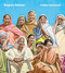Raghav Babbar (Indian Summer) by Raghav Babbar, 9780903696838