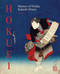 Hokuei (Master of Osaka Kabuki Prints) by John Fiorillo, 9789464781151