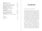 Bitcoin Supercycle (How the Crypto Calendar Can Make You Rich) by Michael Terpin, 9781510782150