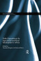 Public Expenditures for Agricultural and Rural Development in Africa by Tewodaj Mogues, Samuel Benin, 9781138808447