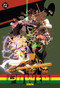 DC Power 2024 by Greg Burnham, Jarrett Williams, Deron Bennett, Serg Acuna, Jahnoy Lindsay, 9781779528643