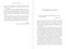 American Memory Hole (How the Court Historians Promote Disinformation) by Donald Jeffries, 9781510781948